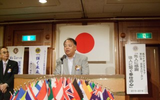 7月生まれの会員の誕生祝を行いました。Ｌ山本 哲也