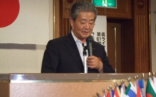 8月誕生祝　Ｌ面迫