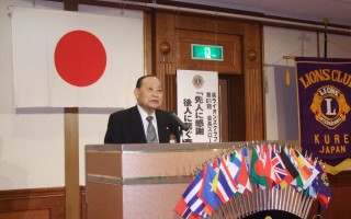 旭日双光章受賞スピーチ　Ｌ木村広男