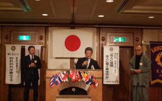 年男記念品の贈呈