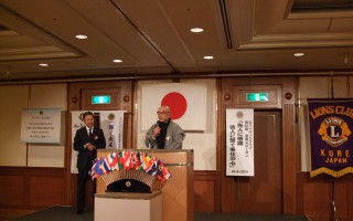 Ｌ柚原　高峰