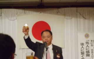 乾杯　前会長　Ｌ山本