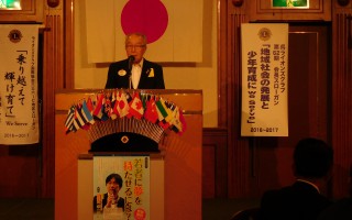 安田ガバナー挨拶