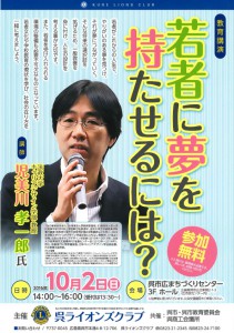event0001