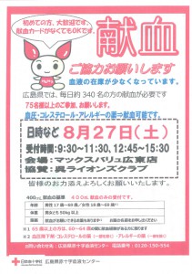 event0002