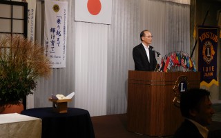 呉ＬＣ会長Ｌ今村歓迎挨拶 