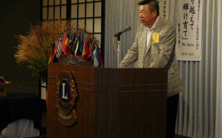 北九州髙塔ＬＣ会長　Ｌ平嶋　浩