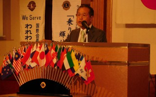 ゲストスピーチ・新名谷敏美様