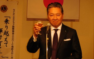 年末家族例会