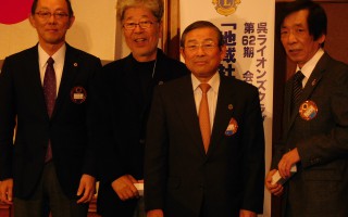 12月誕生祝･Ｌ木村亘･Ｌ松岡･Ｌ松村