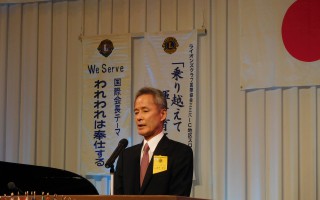 濱井ＺＣ挨拶