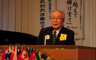 安田ガバナー挨拶