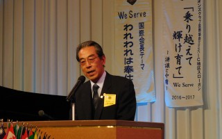 田中ＲＣ挨拶